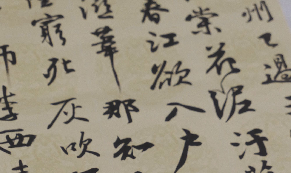 国学经典学习档案：传承中华文化的重要工具
